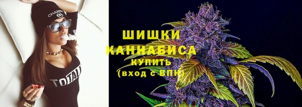 мескалин Богородск