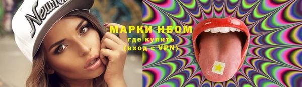 стафф Богданович