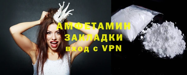меф Богородицк