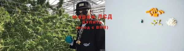 меф Богородицк