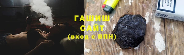 меф Богородицк