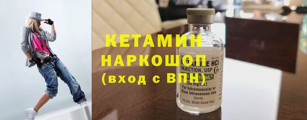 стафф Богданович