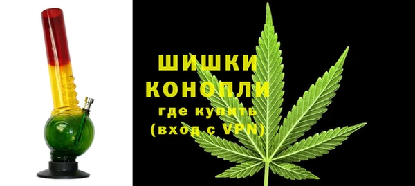 дурь Покровск
