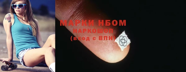 стафф Богданович