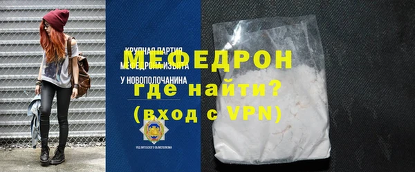 дживик Покров