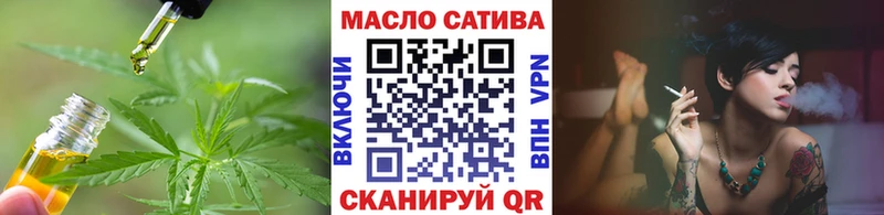 Дистиллят ТГК жижа  Электрогорск 